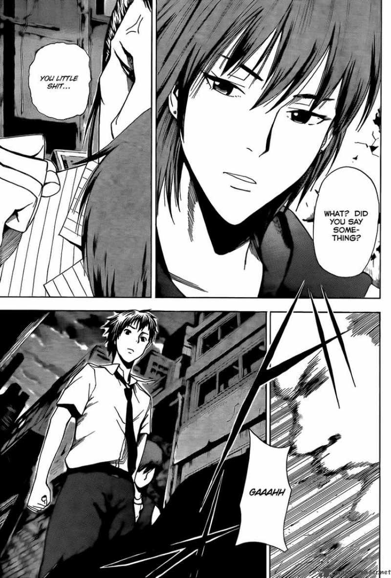 Tiji Kun Chapter 5 Page 13