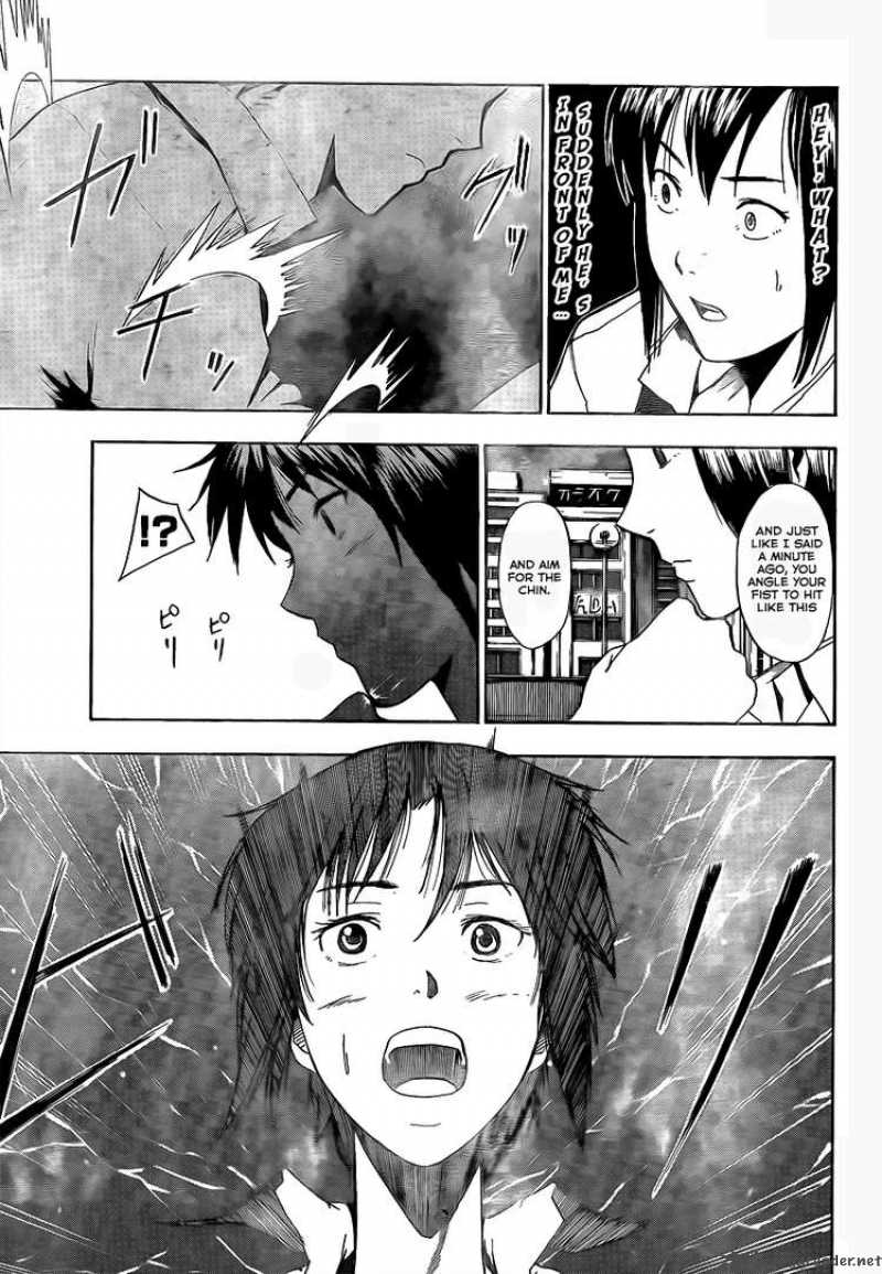 Tiji Kun Chapter 5 Page 8