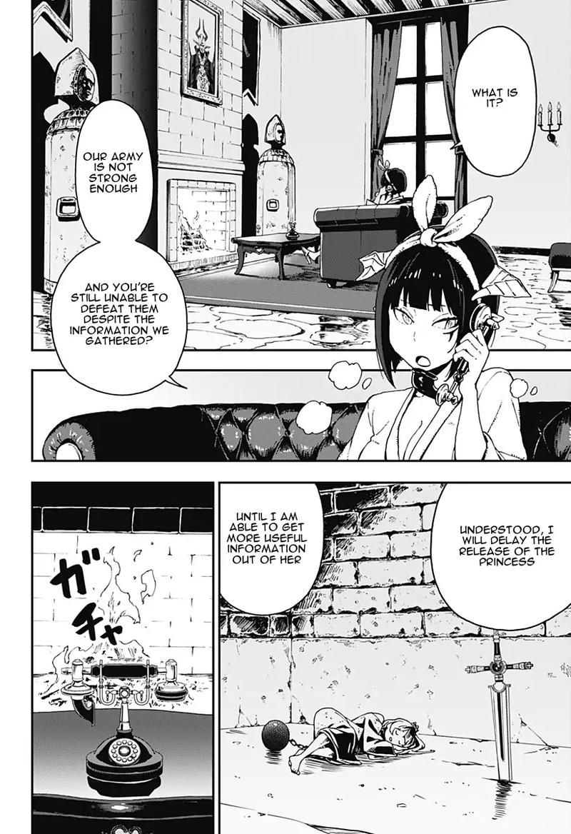 Read Tis Time For Torture Princess Chapter 1 MangaFreak