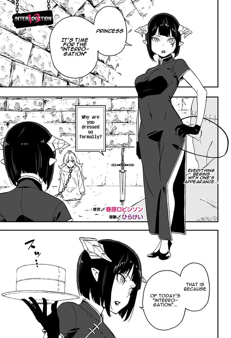 Read Tis Time For Torture Princess Chapter 13 Mangafreak