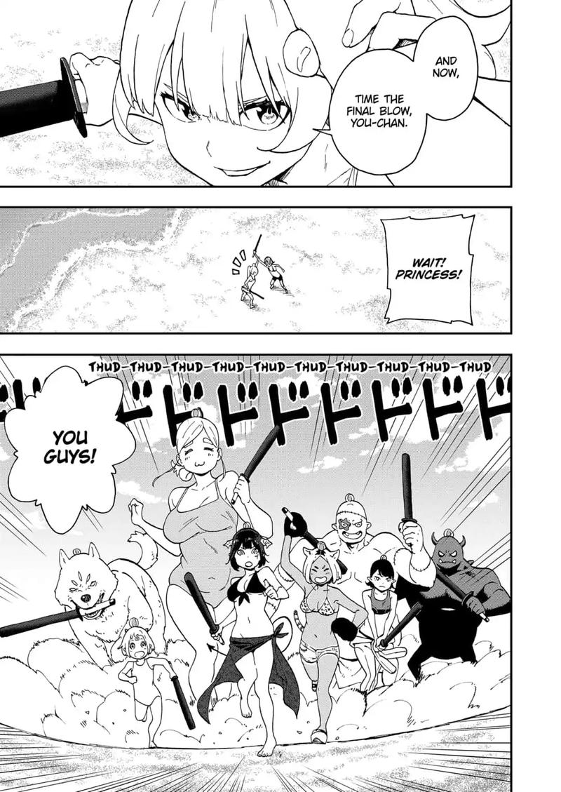 Read Tis Time For Torture Princess Chapter 29 MangaFreak