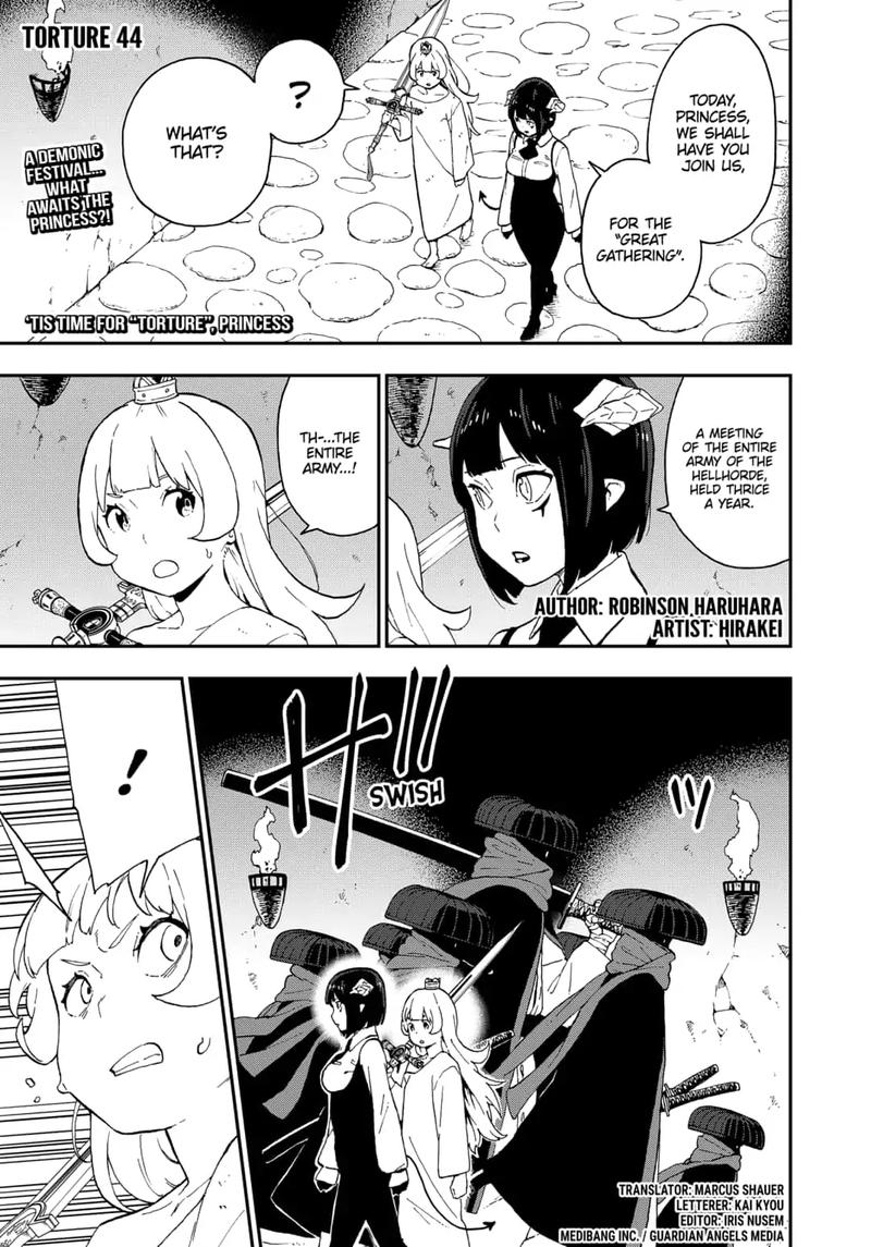 Read Tis Time For Torture Princess Chapter 44 Mangafreak