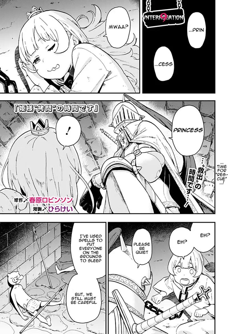 Read Tis Time For Torture Princess Chapter 9 Mangafreak