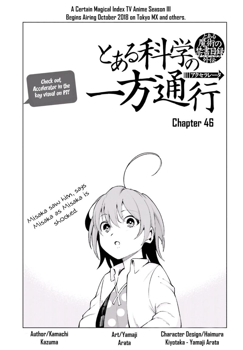 Read To Aru Kagaku No Accelerator Chapter 1 - MangaFreak