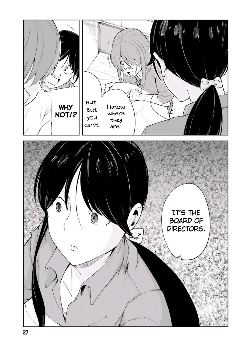 To Aru Kagaku No Accelerator Chapter 51 Page 16