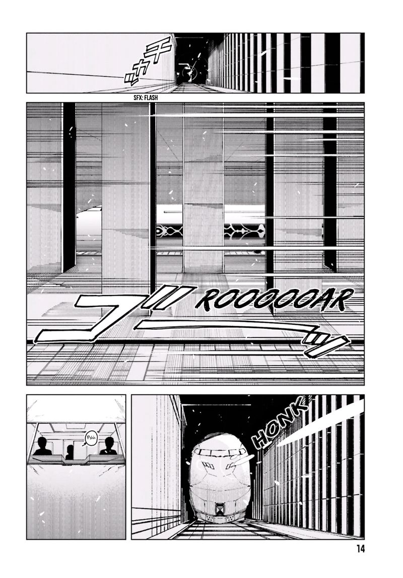 To Aru Kagaku No Accelerator Chapter 51 Page 4