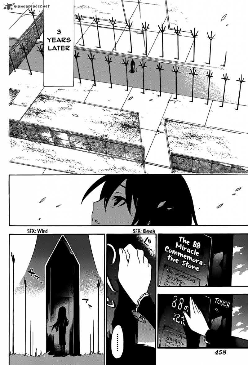 To Aru Majutsu No Kinsho Mokuroku Endymion No Kiseki Chapter 1 Page 10