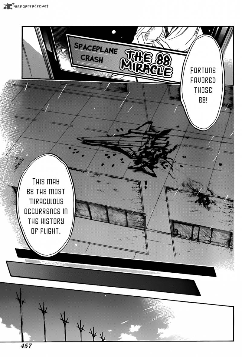 To Aru Majutsu No Kinsho Mokuroku Endymion No Kiseki Chapter 1 Page 9