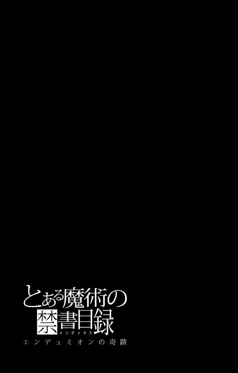 To Aru Majutsu No Kinsho Mokuroku Endymion No Kiseki Chapter 7 Page 35