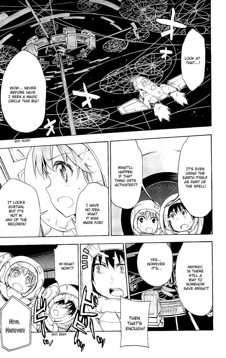 To Aru Majutsu No Kinsho Mokuroku Endymion No Kiseki Chapter 7 Page 4