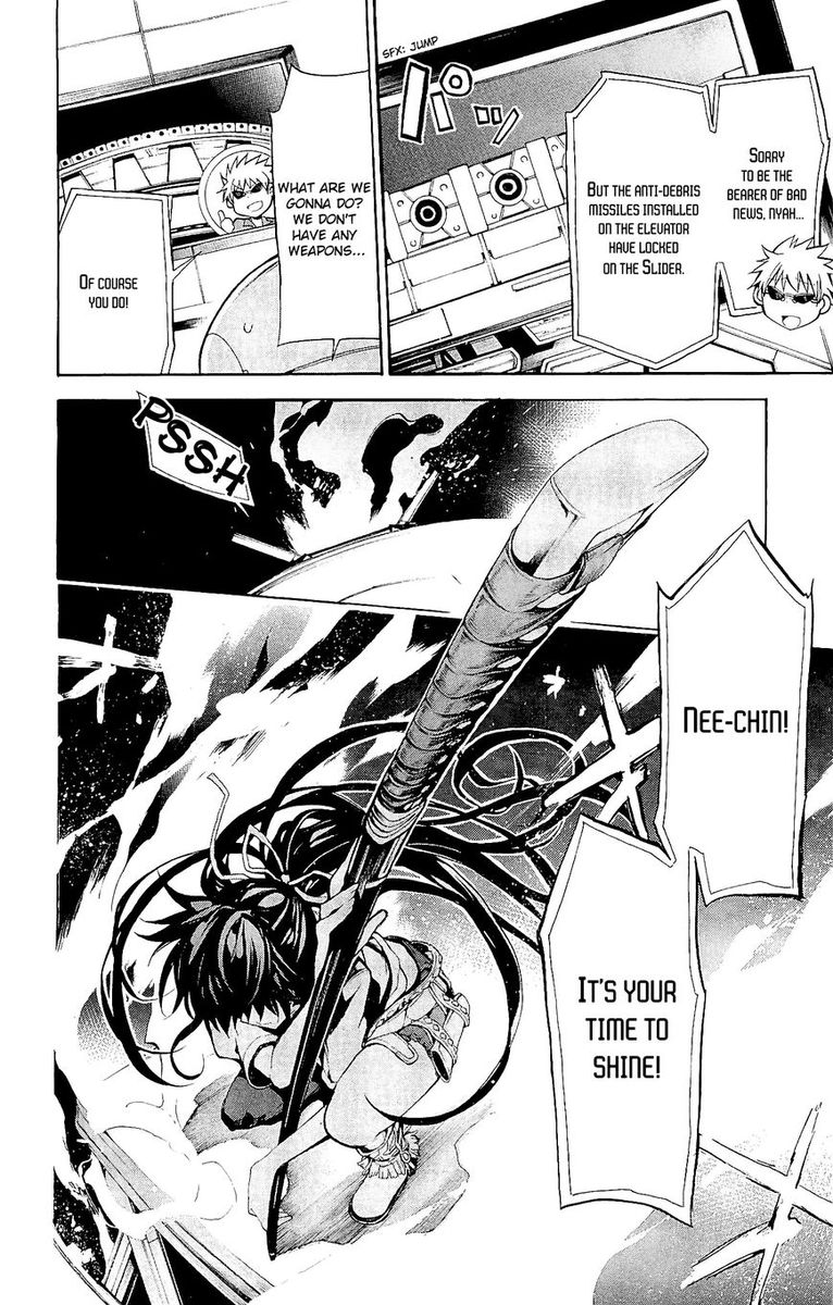 To Aru Majutsu No Kinsho Mokuroku Endymion No Kiseki Chapter 7 Page 5