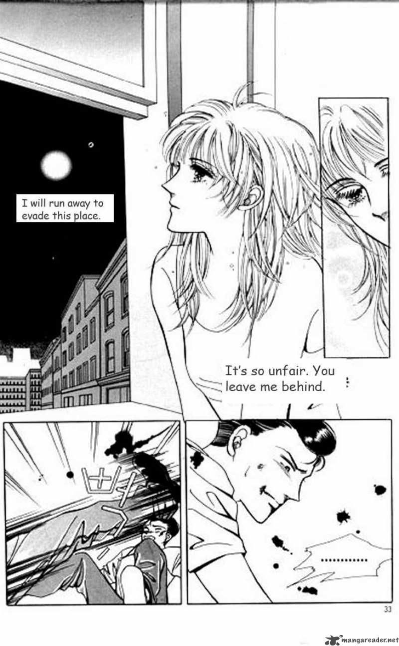 To Find My Brother Ara Chapter 2 Page 12