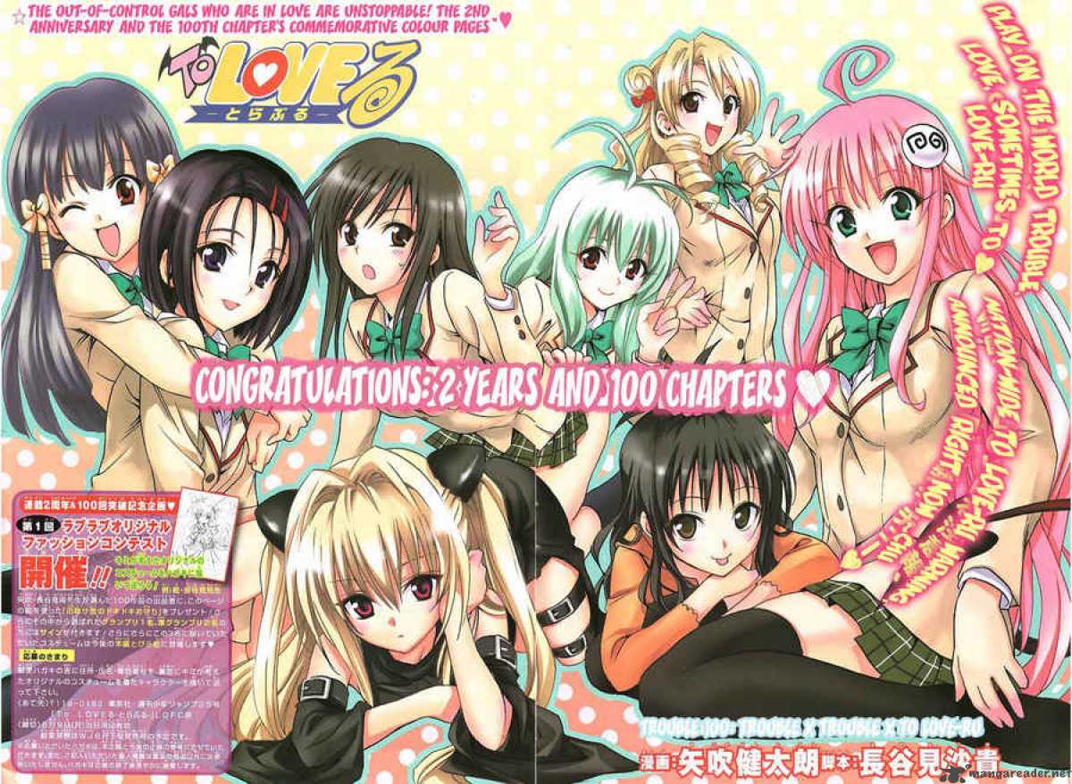 Gamer--freakz: Even MORE harem goodness (Motto To Love Ru ~Trouble