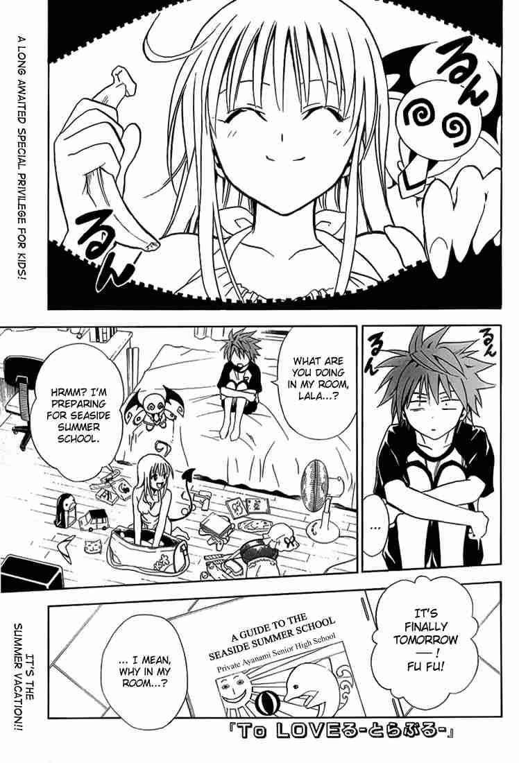 To Love Ru Darkness Manga Volume 14