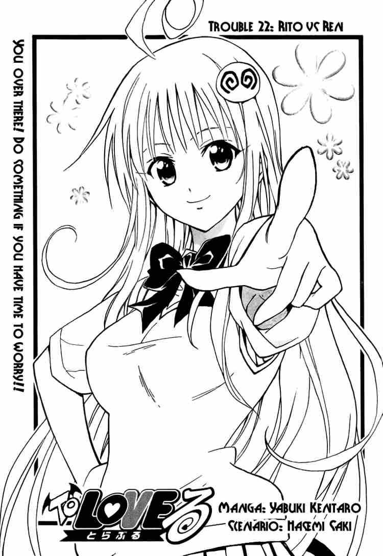 Read To Love Ru Chapter 22 Mangafreak