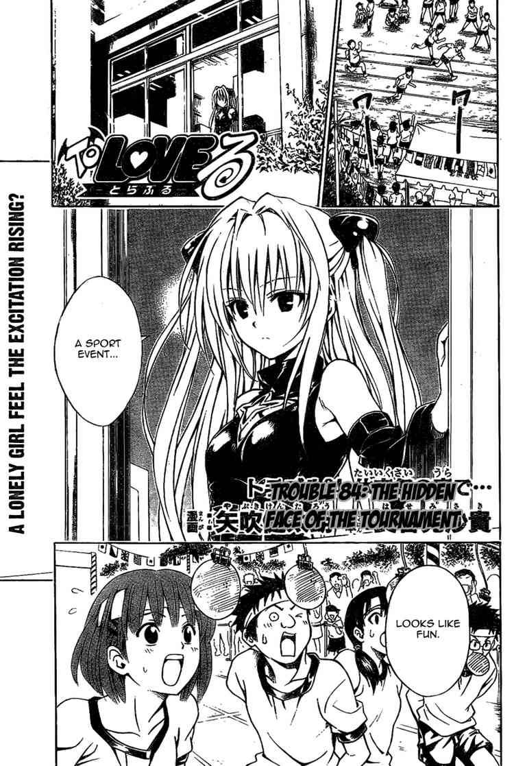 Read To Love Ru Chapter 84 - MangaFreak
