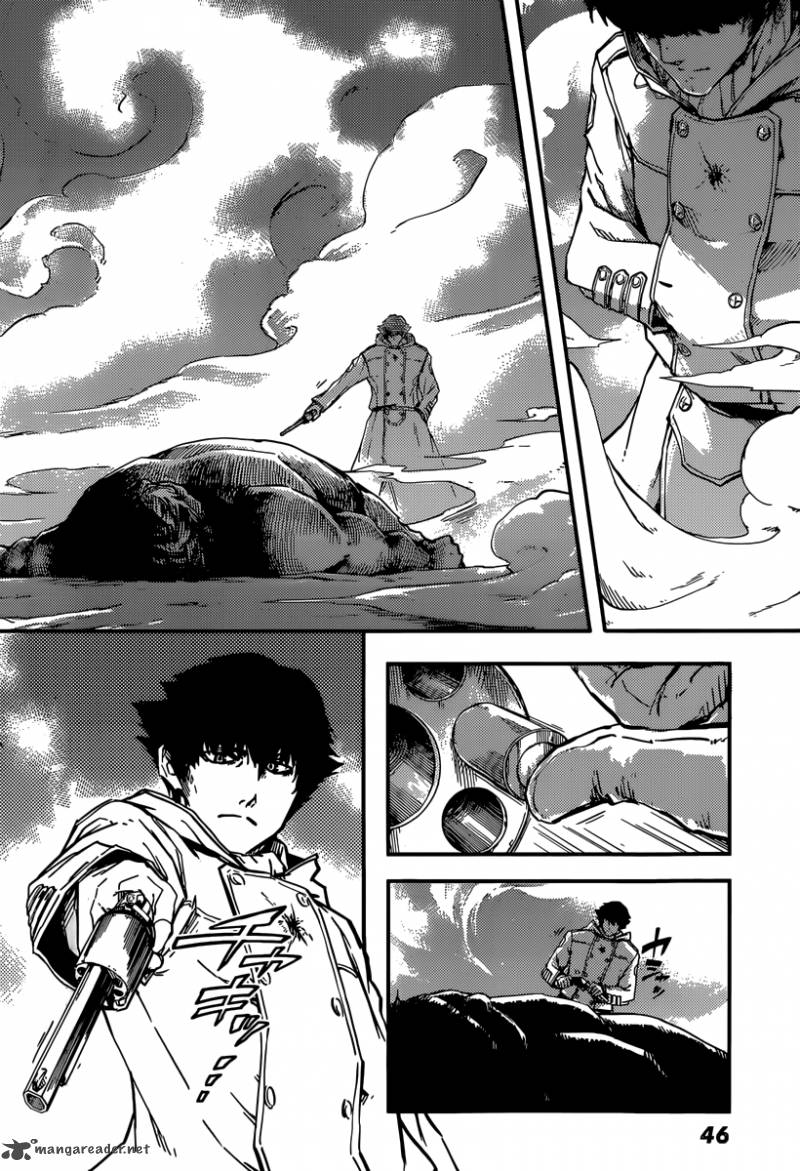 Read To The Abandoned Sacred Beasts Chapter 1 Mangafreak