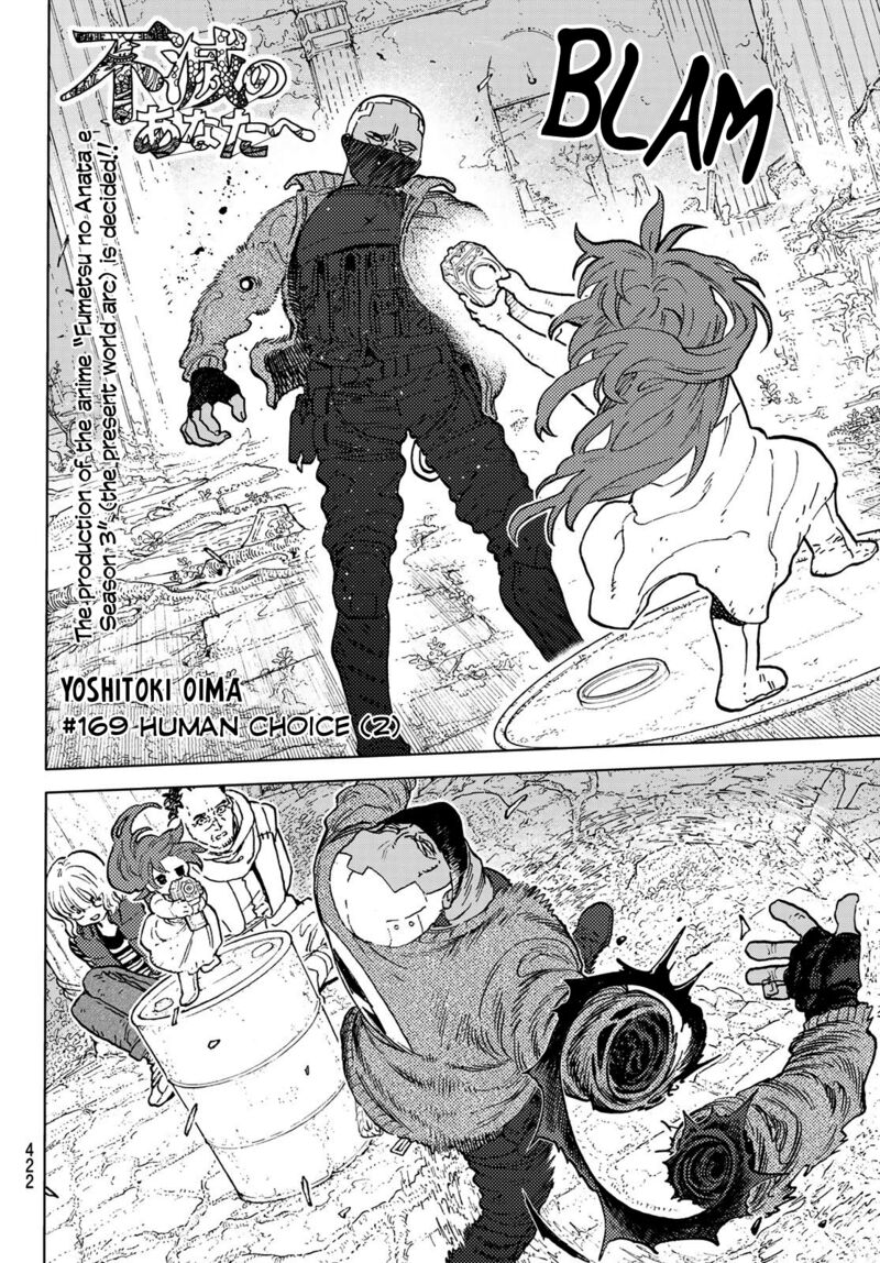 To You The Immortal Chapter 169b Page 2