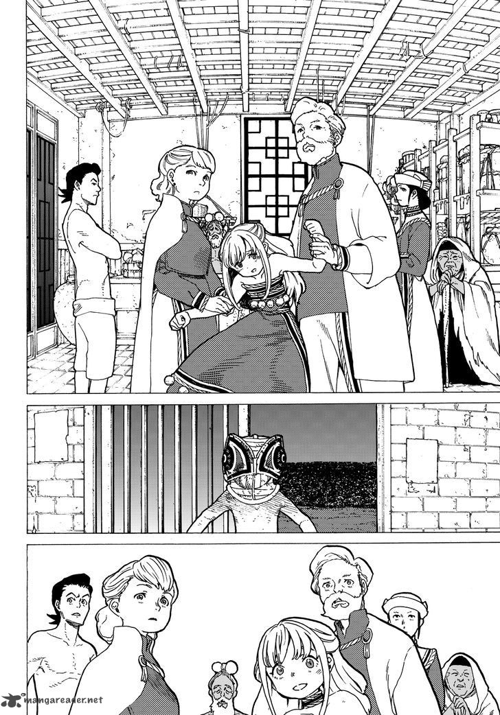 зетмен хайтани. равель платиновый предел. безнравственный манга 22 глава. бдительный эгути-кун манга. платиновый предел аниме.