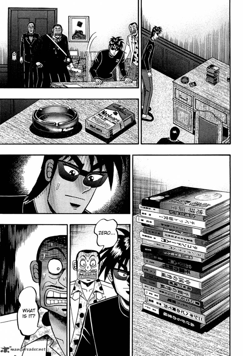 Read Tobaku Haouden Rei Gyankihen Chapter 63 Mangafreak