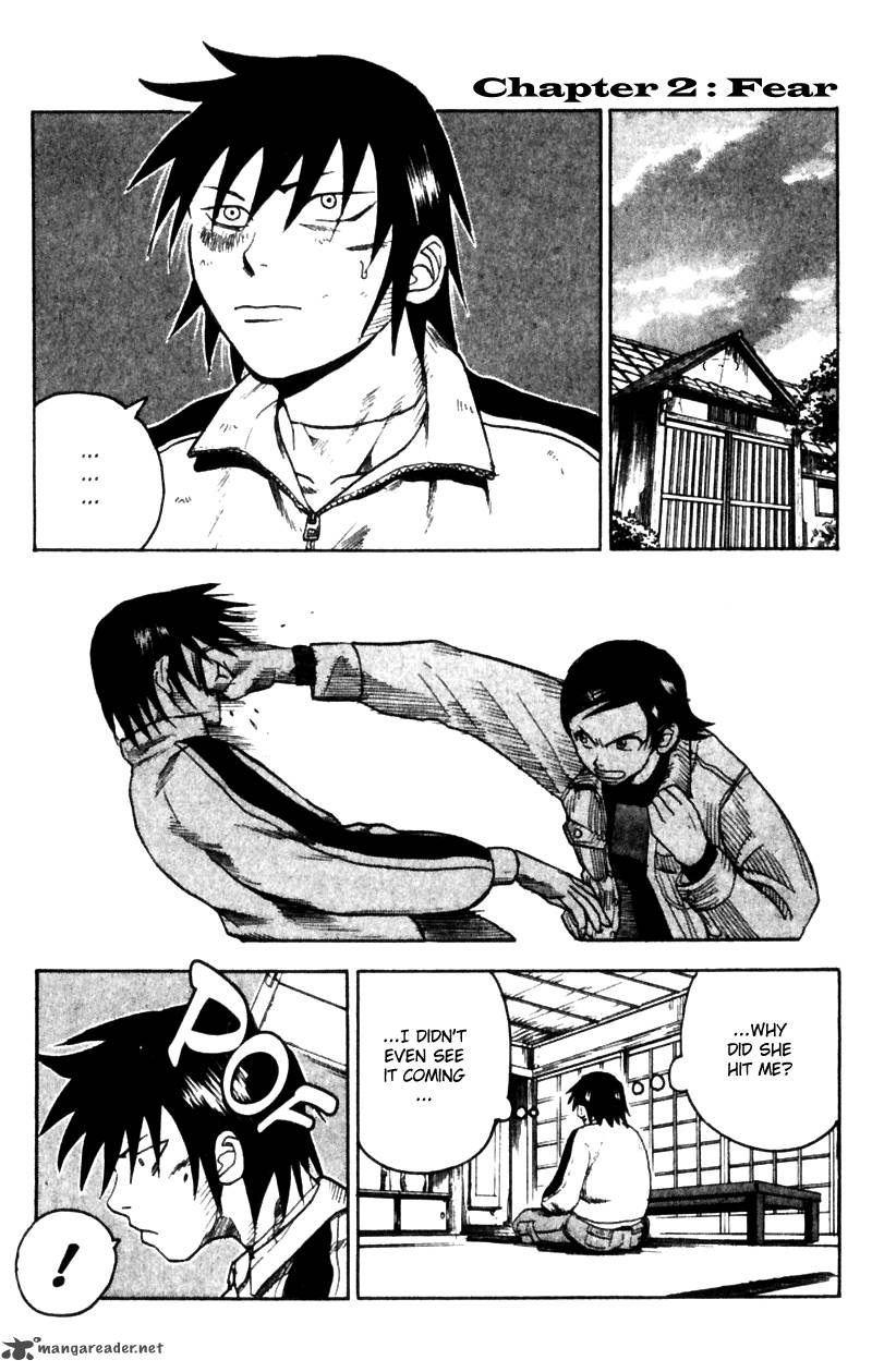 Togari Chapter 16 Page 1