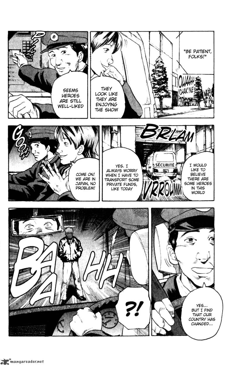 Togari Chapter 21 Page 12