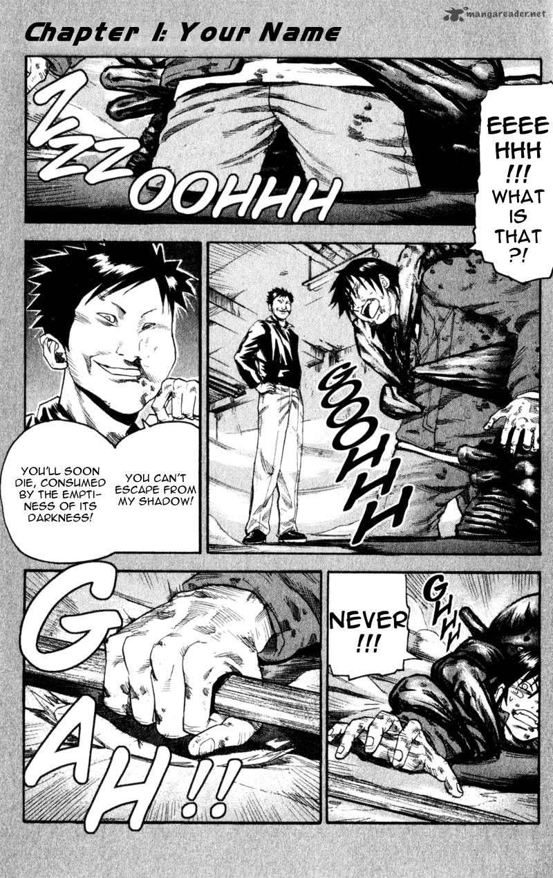 Togari Chapter 24 Page 4