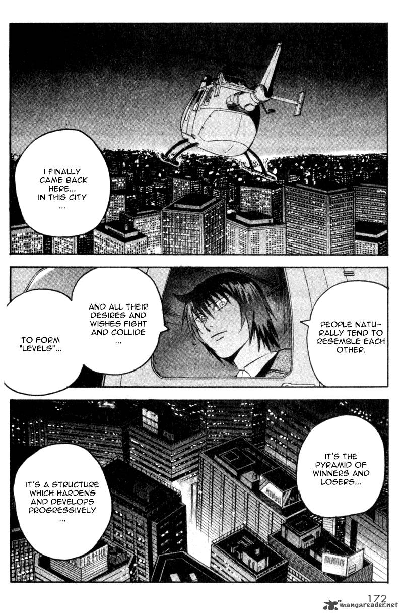 Togari Chapter 32 Page 4