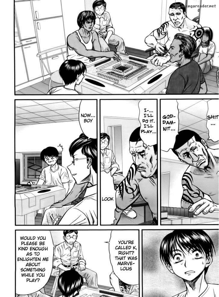 Tohai Chapter 16 Page 6