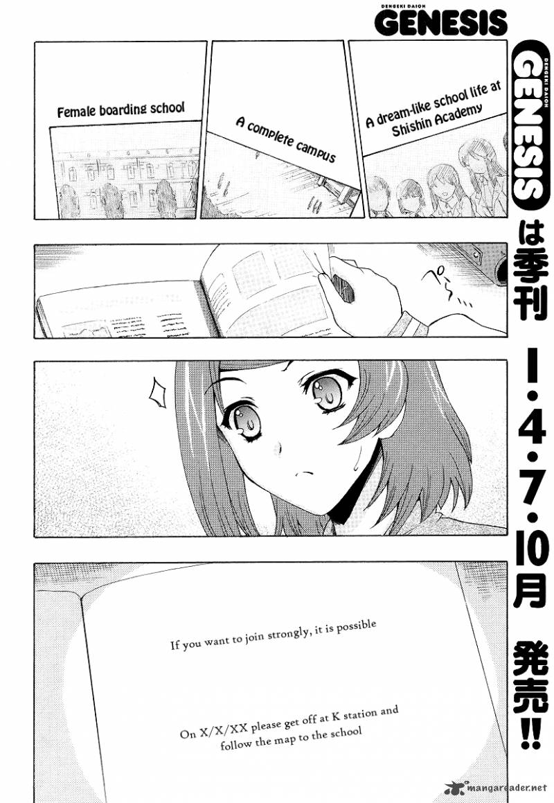 Tokarev No Ayaui Shiro Chapter 1 Page 20