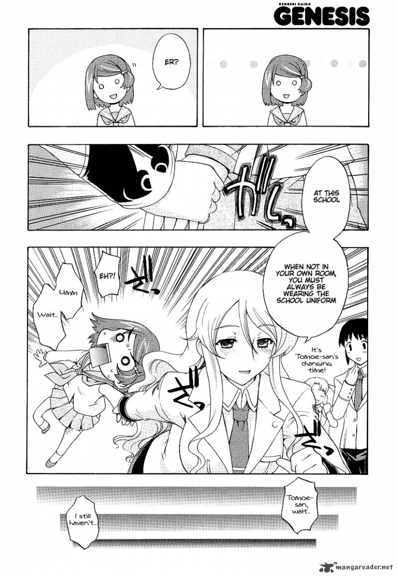 Tokarev No Ayaui Shiro Chapter 1 Page 32