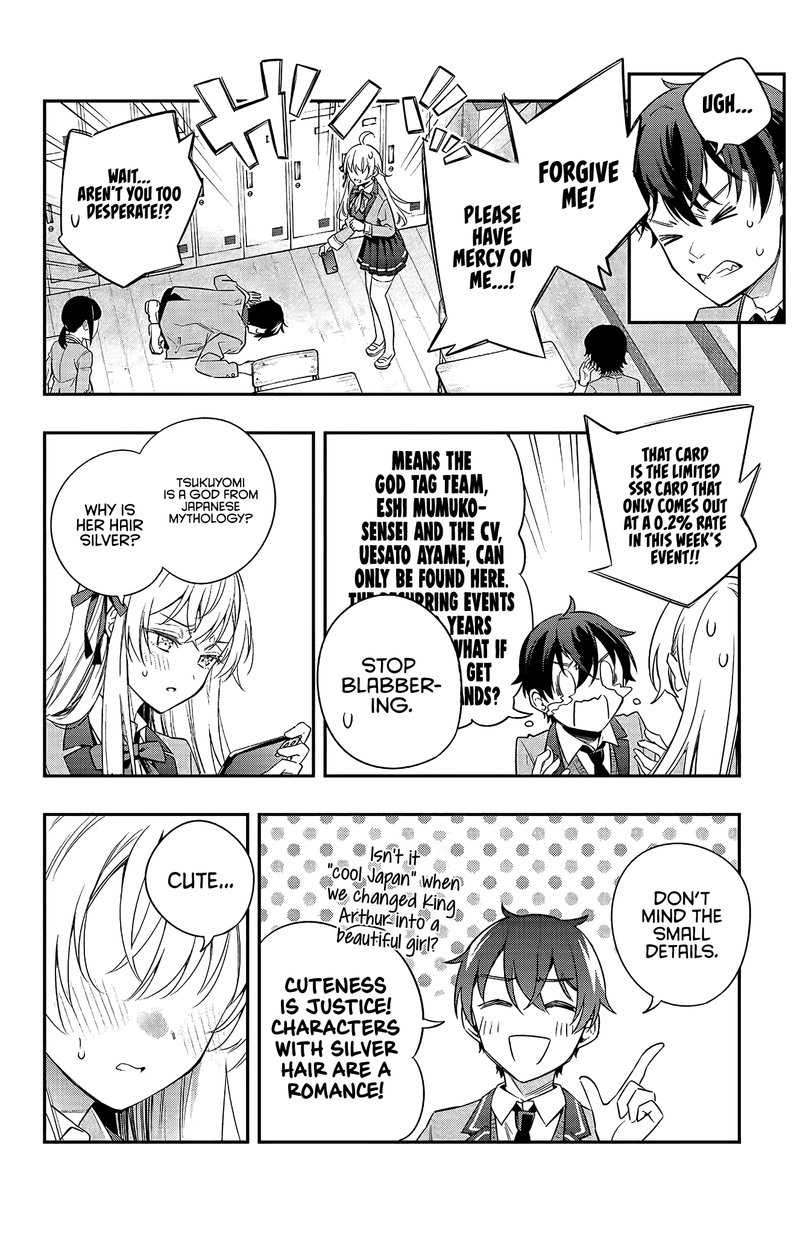 Tokidoki Bosotto Roshia Go De Dereru Tonari No Alya San Chapter 2 Page 10