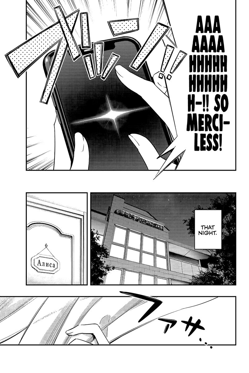 Tokidoki Bosotto Roshia Go De Dereru Tonari No Alya San Chapter 2 Page 13