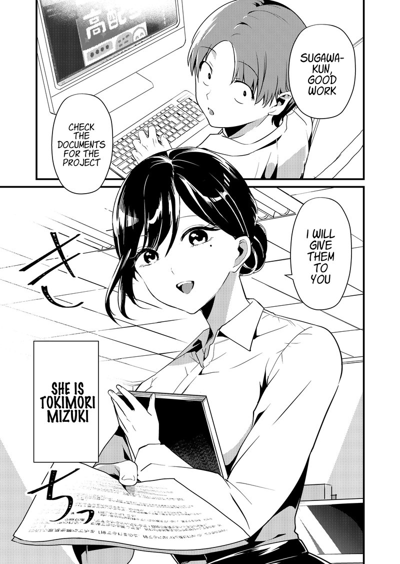 Tokimori san Ga Muboubi Desu Read Tokimori San Ga Muboubi Desu Chapter 1 - MangaFreak