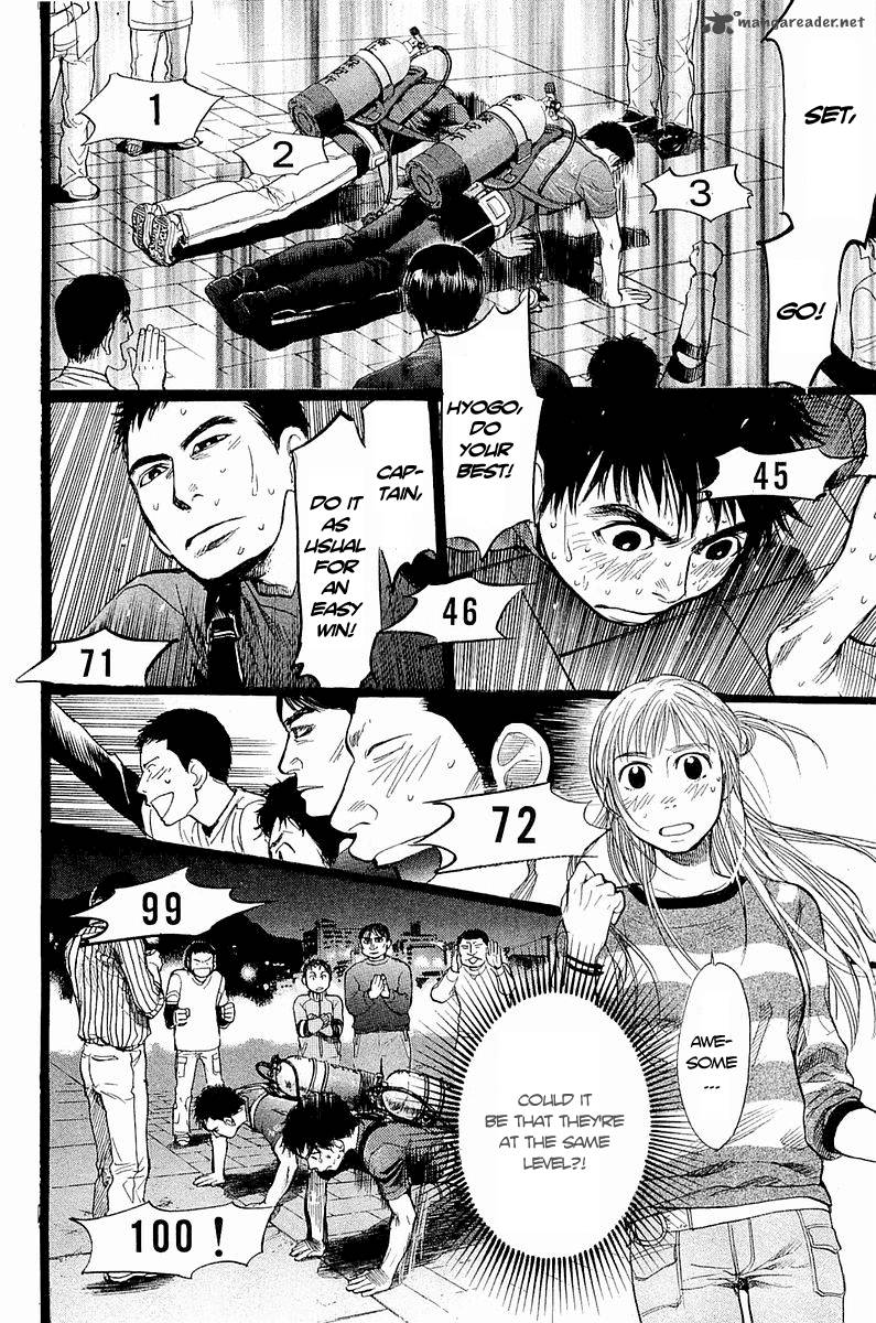 Tokkyuu Chapter 5 Page 15