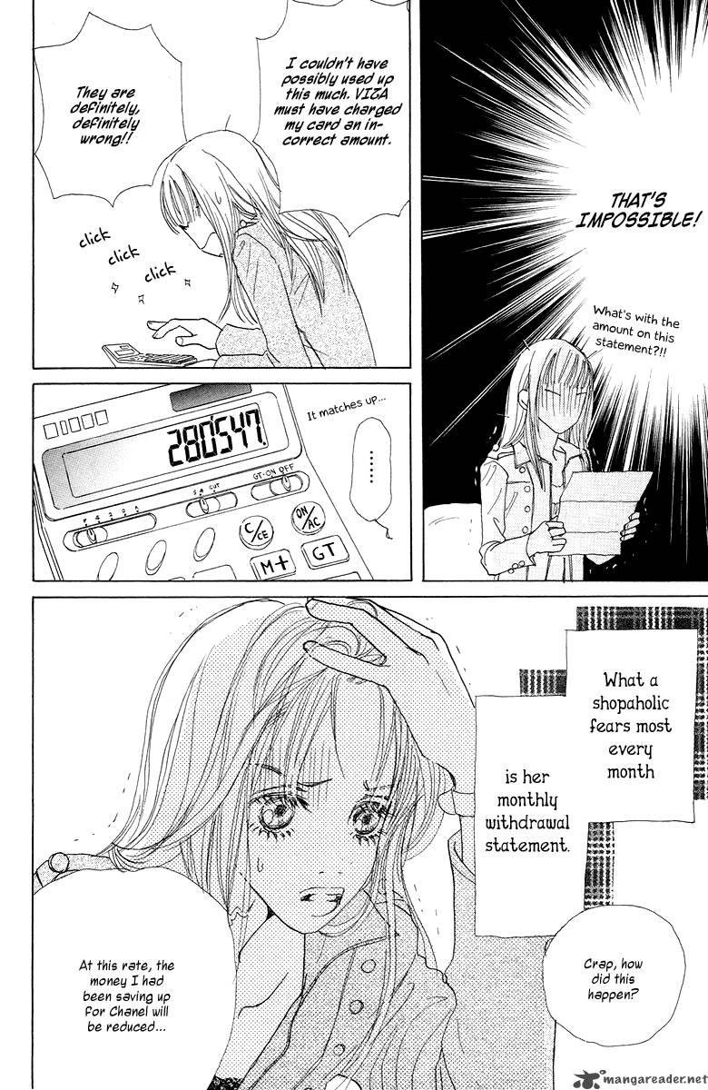 Tokyo Alice Chapter 1 Page 11