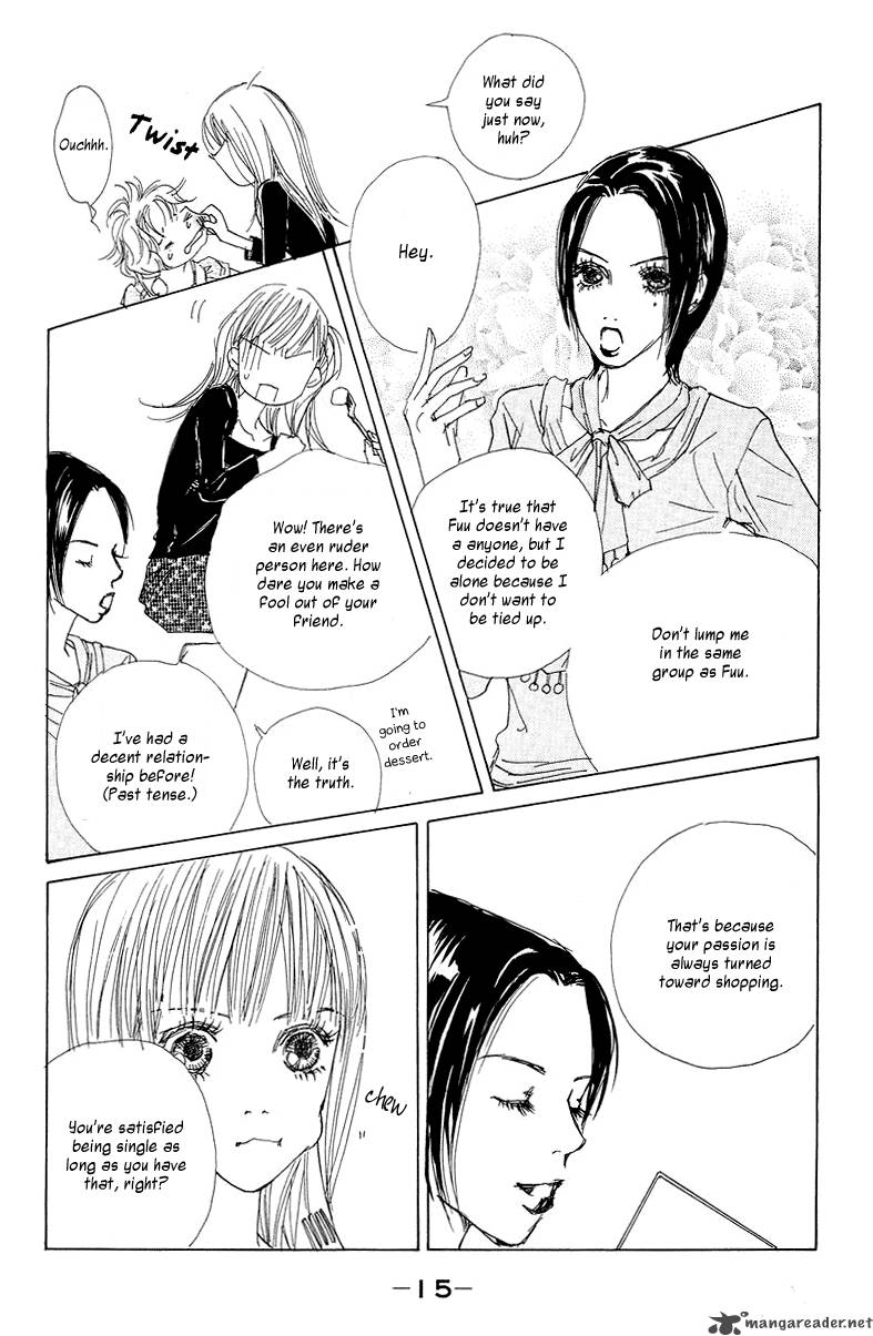 Tokyo Alice Chapter 1 Page 20
