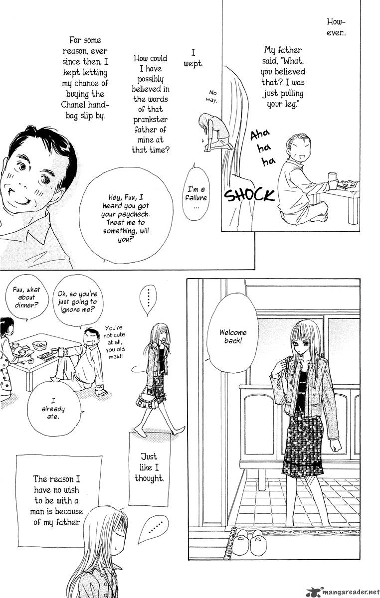 Tokyo Alice Chapter 1 Page 25