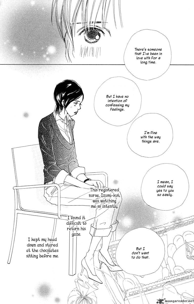 Tokyo Alice Chapter 3 Page 19