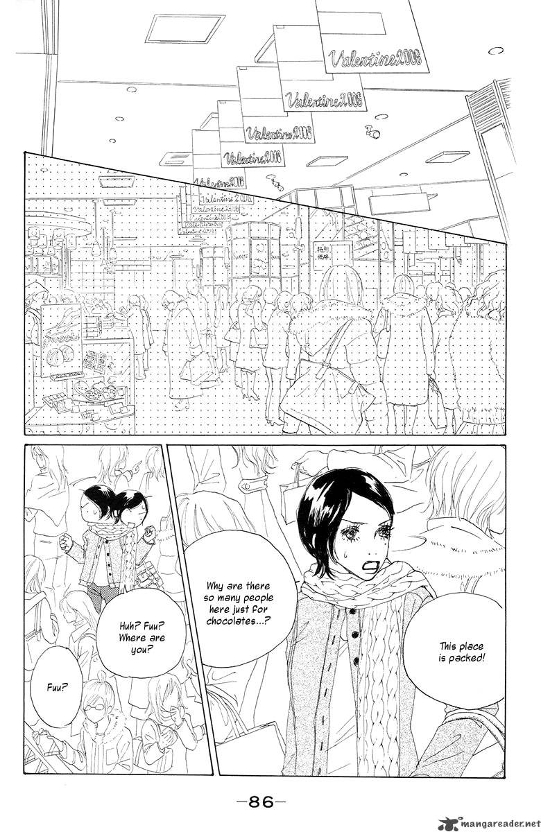 Tokyo Alice Chapter 3 Page 7