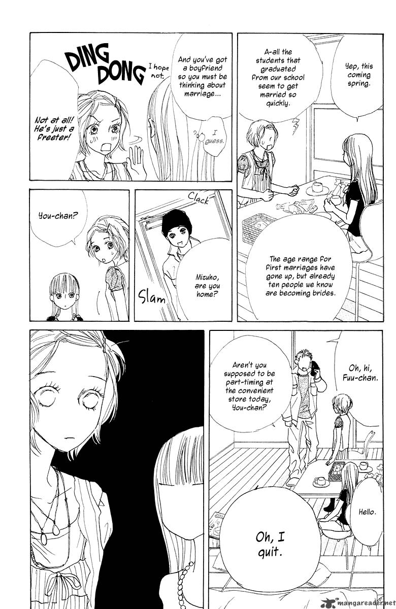 Tokyo Alice Chapter 4 Page 17