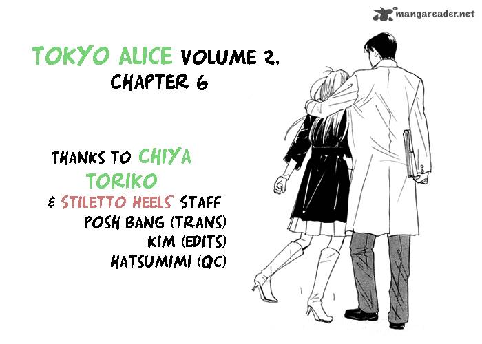 Tokyo Alice Chapter 6 Page 1