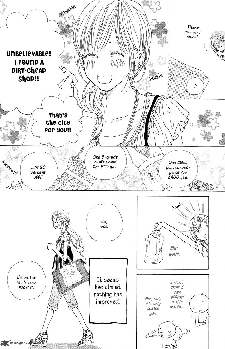 Tokyo Alice Chapter 6 Page 14