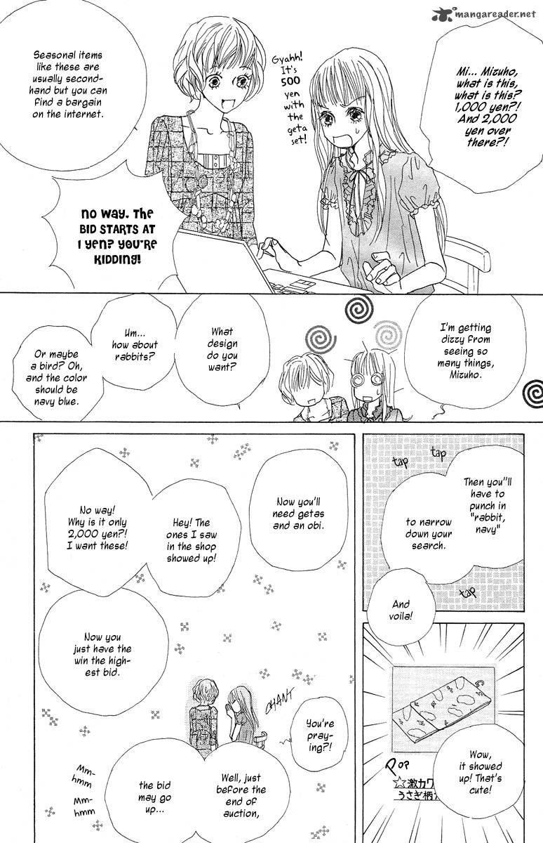 Tokyo Alice Chapter 6 Page 23