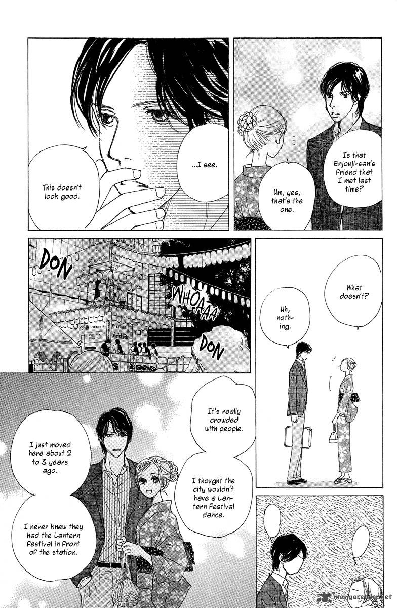 Tokyo Alice Chapter 6 Page 33