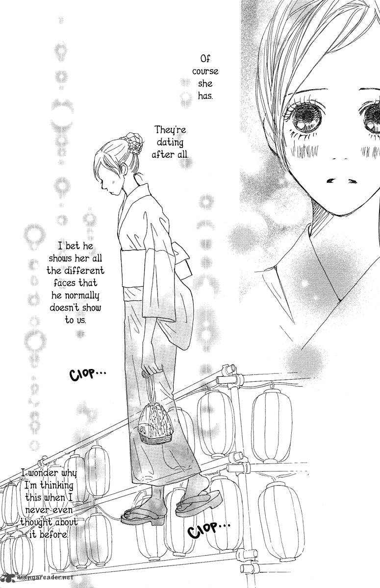 Tokyo Alice Chapter 6 Page 39