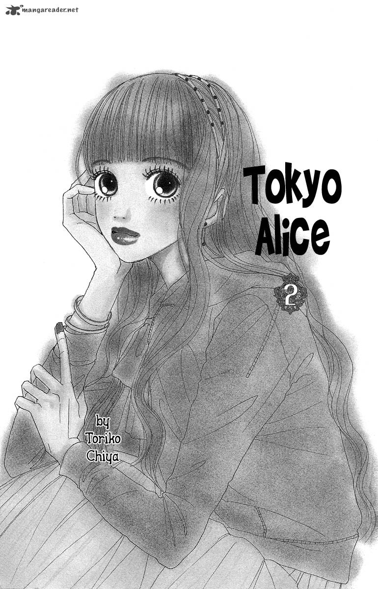 Tokyo Alice Chapter 6 Page 5