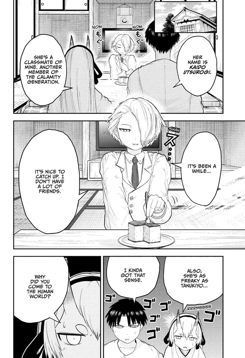 Tokyo Demon Bride Story Chapter 19 Page 14