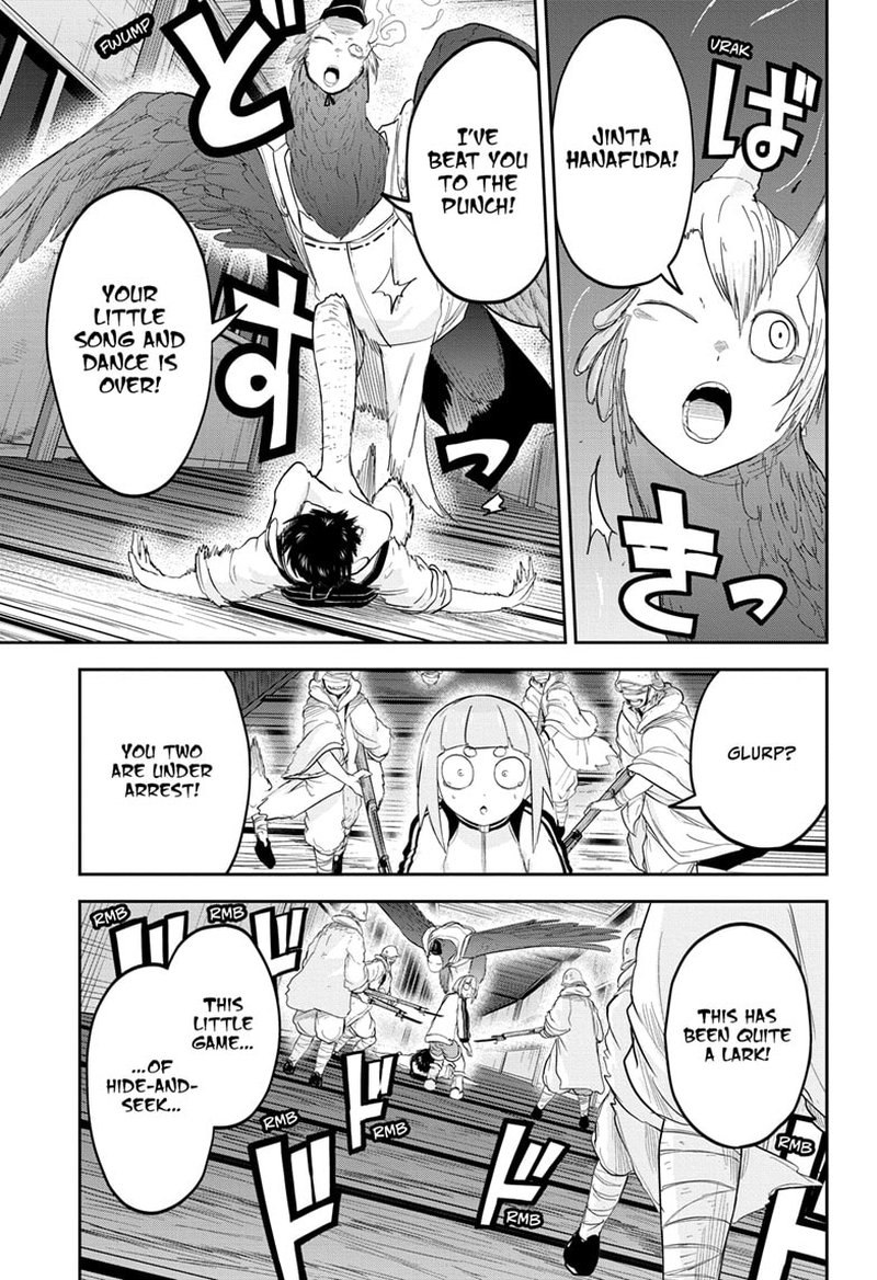 Tokyo Demon Bride Story Chapter 25 Page 13