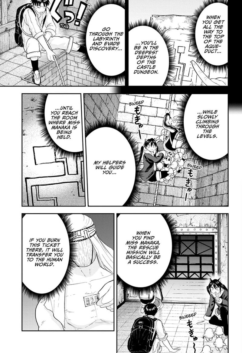 Tokyo Demon Bride Story Chapter 25 Page 9